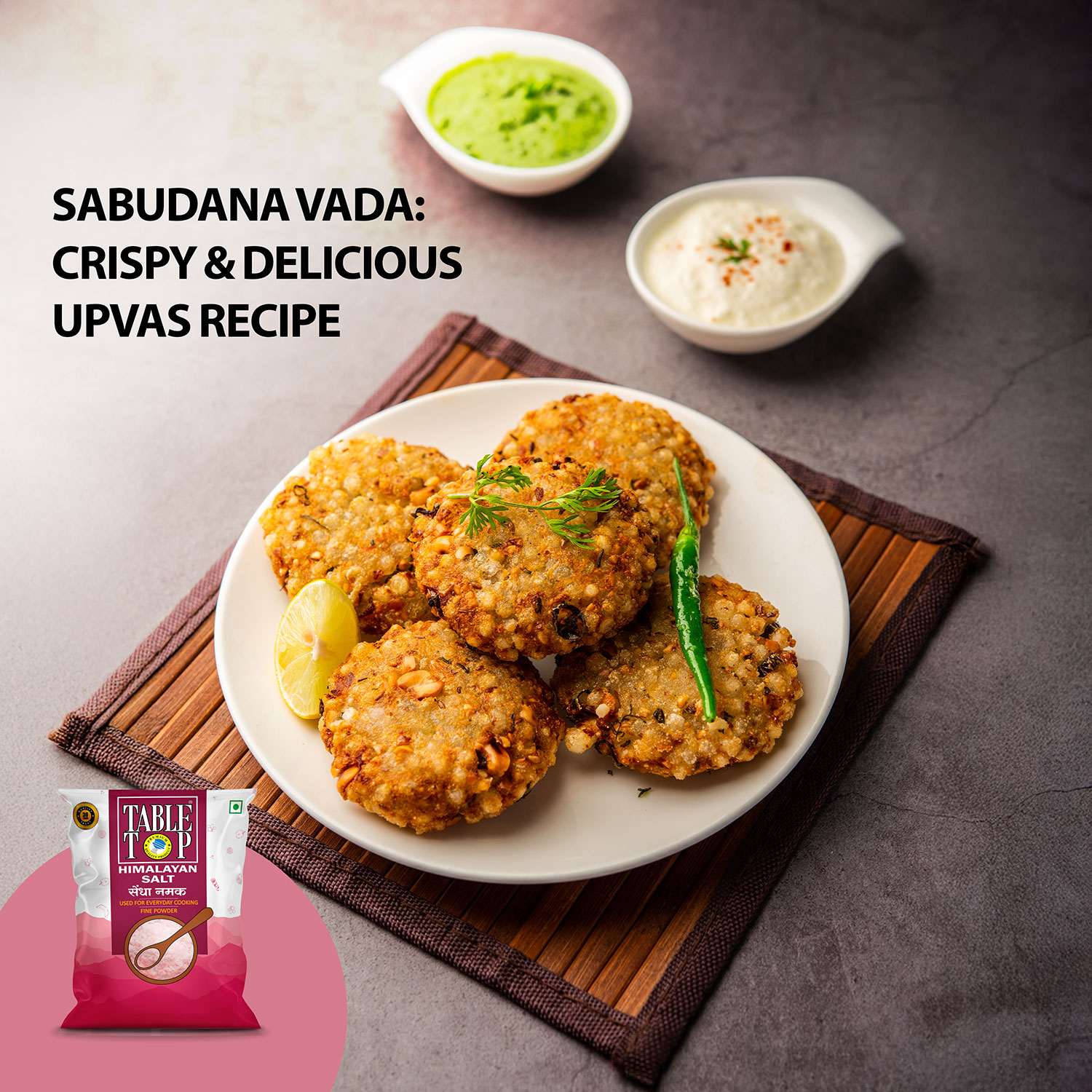 Sabudana Vada recipe