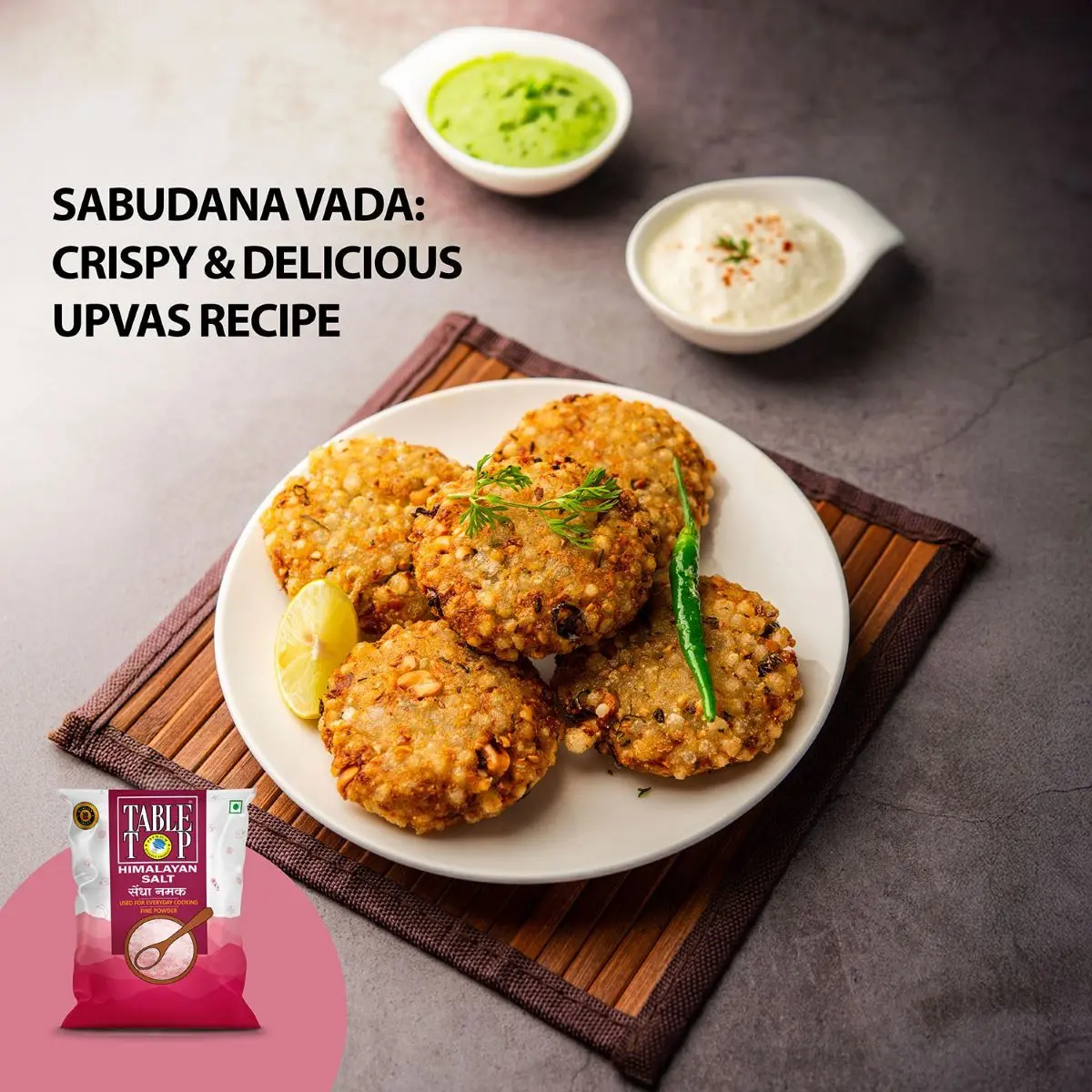 Sabudana Vada recipe