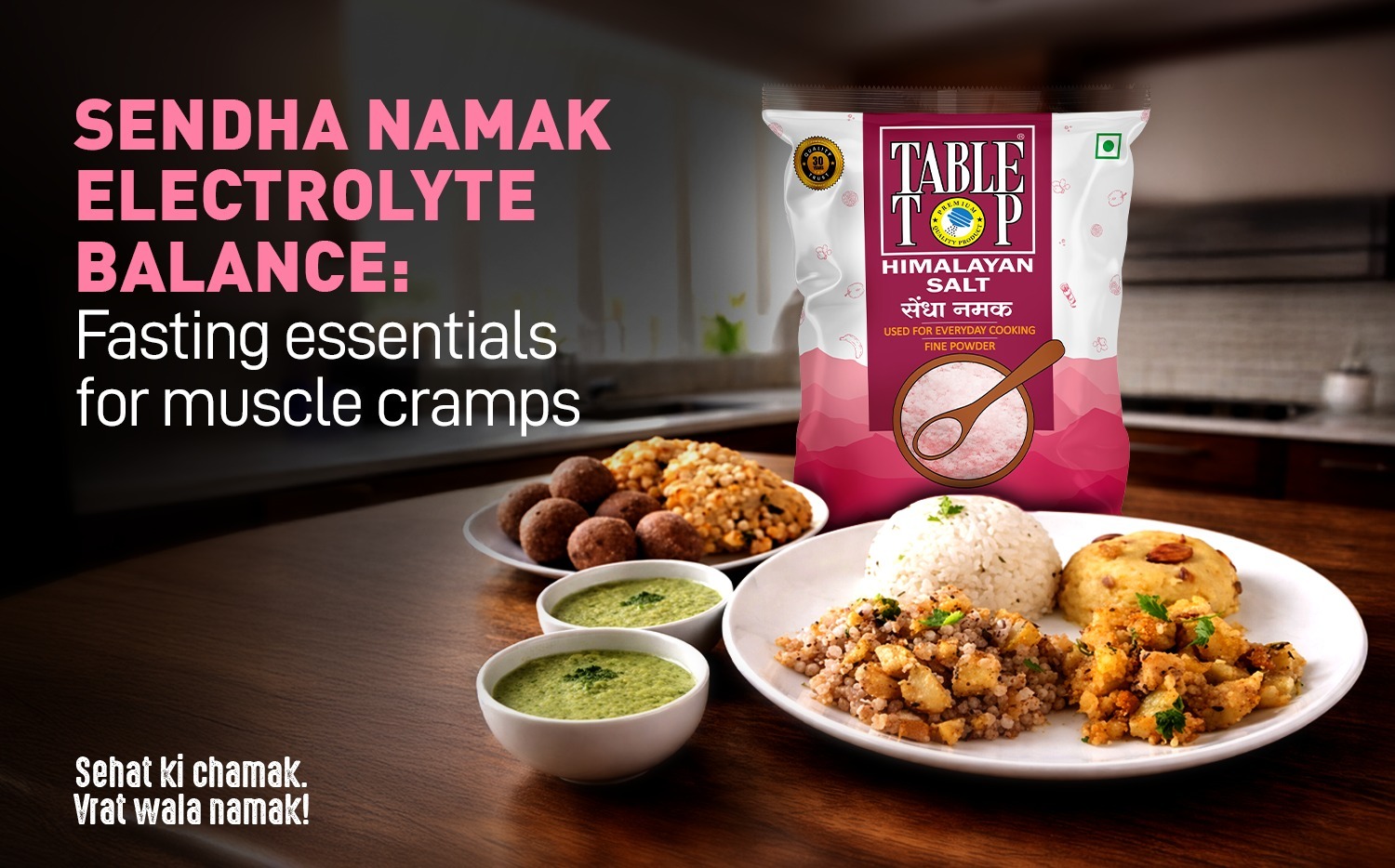 Sendha Namak electrolyte balance